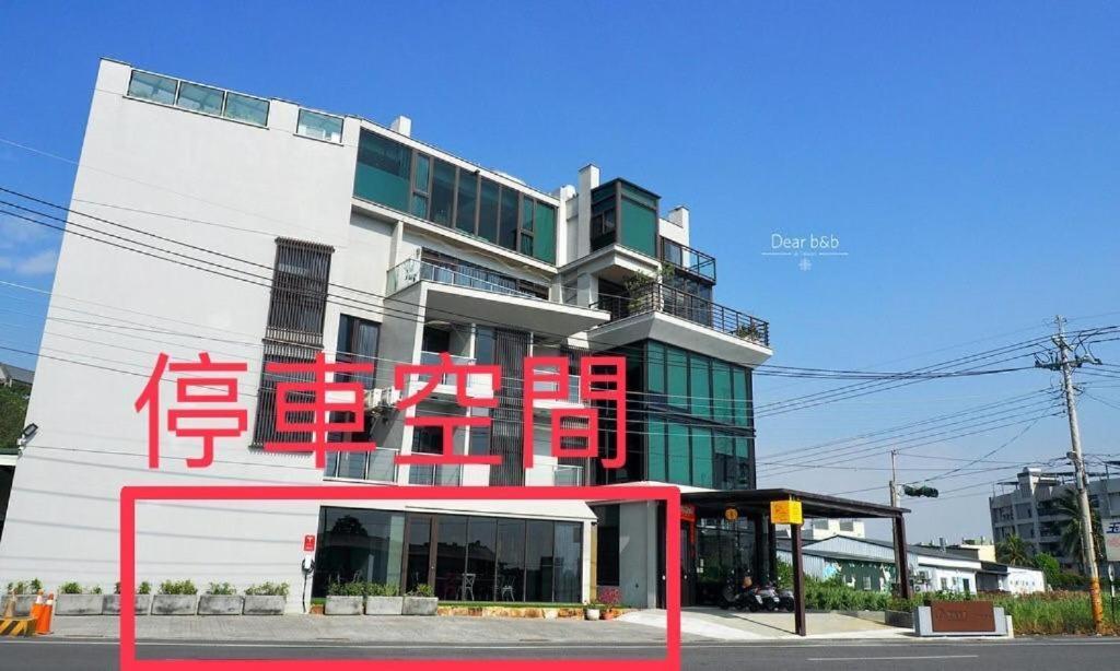 Wandao Donggang Exterior foto