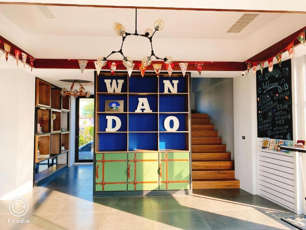Wandao Donggang Exterior foto